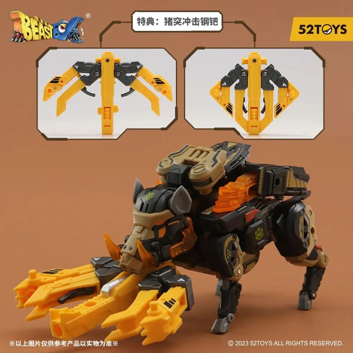 52TOYS BEASTBOX BB-57 Shovelhead Action Figure - Gobotstore